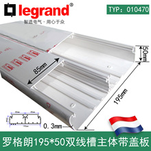 �_���ʾ������ƽ����ͨ���Dꎽ����DꖽǷ��^���^֧��195*50Ҏ��