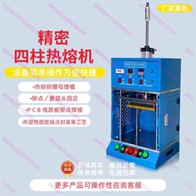 С�������ӟ�ʽ�a�؟��ۙC�����T���Ģ���^�T�c�ቺ�~��ĸ��ֲ��