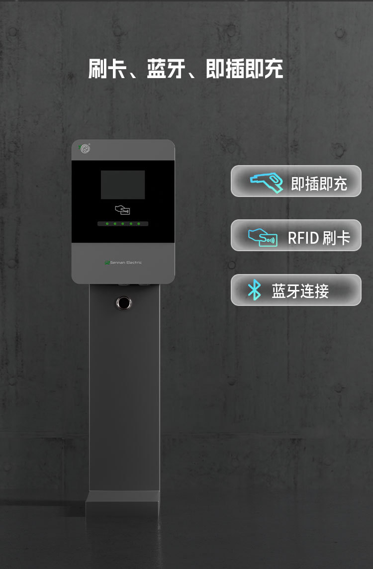 Manufacturer's 22Kw European Standard Ac Electric Vehicle Charging Station Type2 Uk/France/Germany Ccs2 Charging 380V Eu