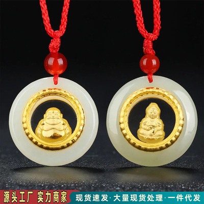 Jin Xiang Yu Shilaiyunzhuan a buddism godness guanyin Maitreya Buddha Pendant Nephrite  Sufficient gold Ping An buckle live broadcast Fair gift