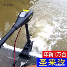 С����ˮ�����M��12v�oˢ�R�_��Ƥͧ����C�����R��늄���̫��