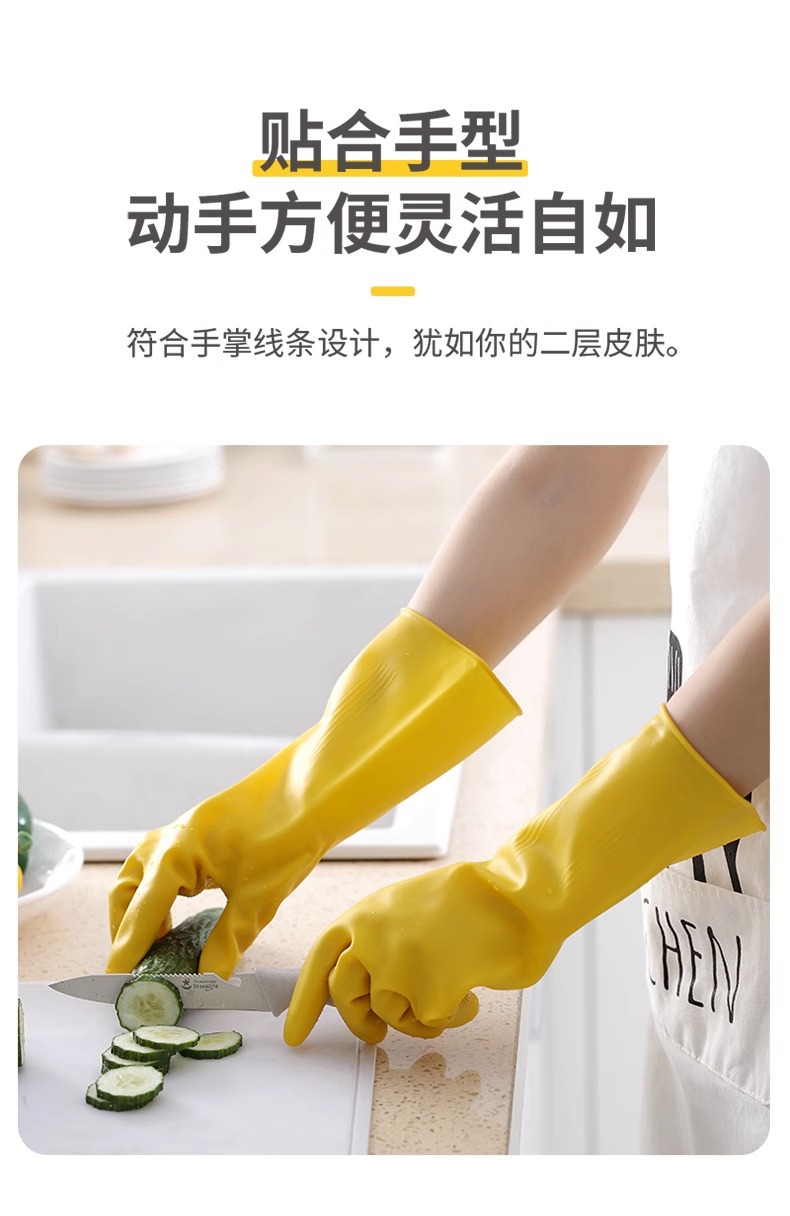 详情图片_10