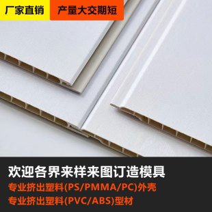 pvc�L�l���ϵ�픿۰����z�컨����픿͏d�����l���g�b���30cm