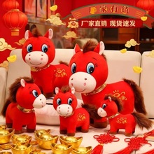 �R�꼪���﹫����Ф�R���\�Rë�q����R�����X�깫˾����޿��R