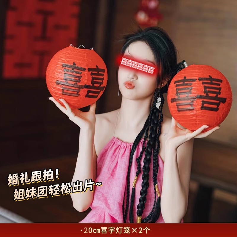 领证登记小道具手拉旗横幅拉条氛围感晨袍我们结婚啦接亲订婚礼|undefined