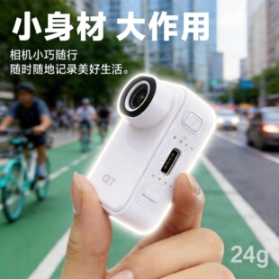Q7��������\�����C1080P��y����vlogӛ䛃x�T�Ў���Ĵָ���C