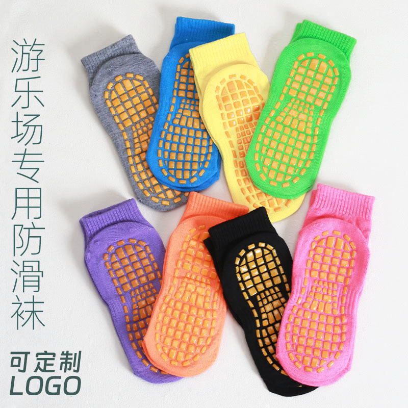 游乐场纯色点胶防滑袜短筒蹦床袜儿童乐园地板袜子厂家logo制作