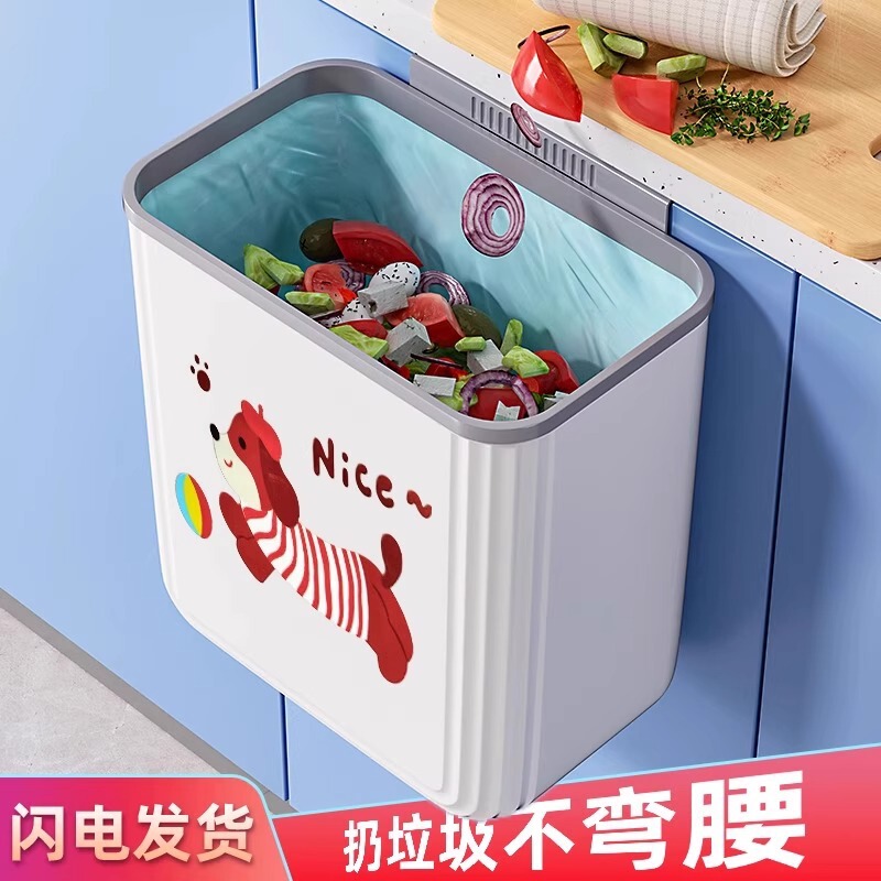 Customized new garbage can household wall-mounted cabinet door gap special kitchen bathroom toilet paper basket with lid Customized new garbage can household wall-mounted cabinet door gap special kitchen bathroom toilet paper basket with lid