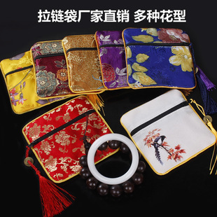 ����ʽ���L���\���錚����ռ{�� ������朴��ɰ��� ������b