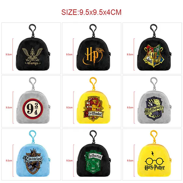 Harry Potter Cartoon Plush Coin Purse Cute Keychain Coin Bag Card Holder Backpack Pendant