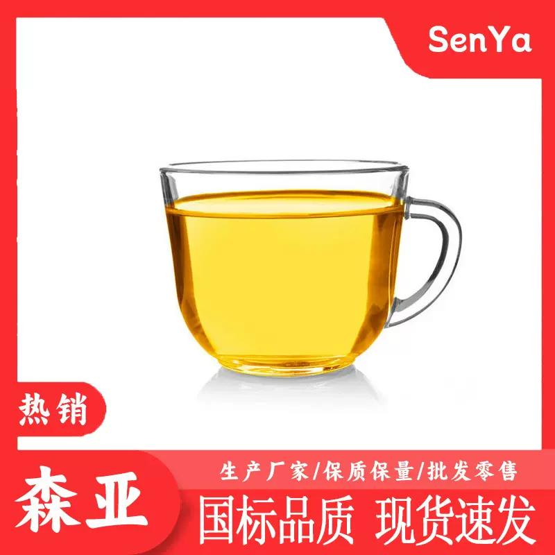 2,6-二叔丁基混合酚    润滑油抗氧化剂  抗氧剂T502A