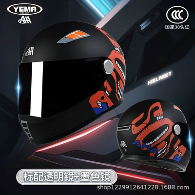 Men's Full-Face Helmet Winter Warm, Motosiklet kaskı (dəbilqə) - pia-black-time-travel-transparent-mirror-ink-mirror