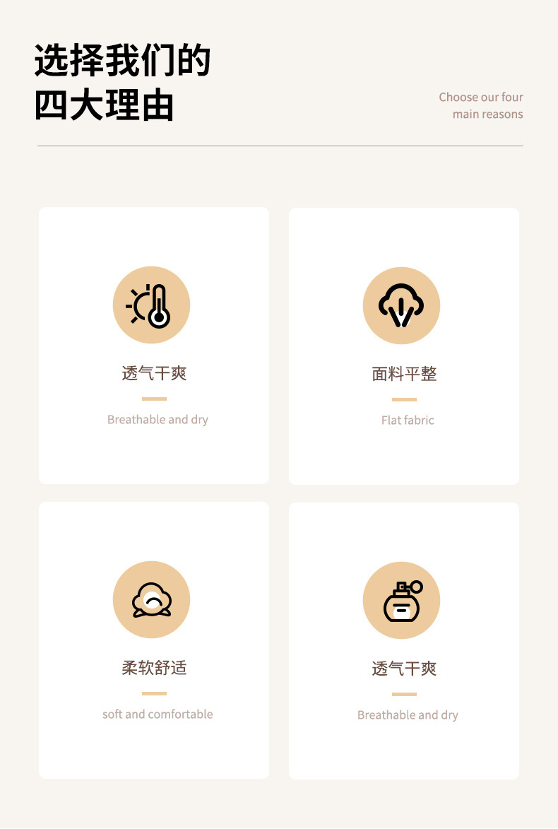 边伦布复合海绵