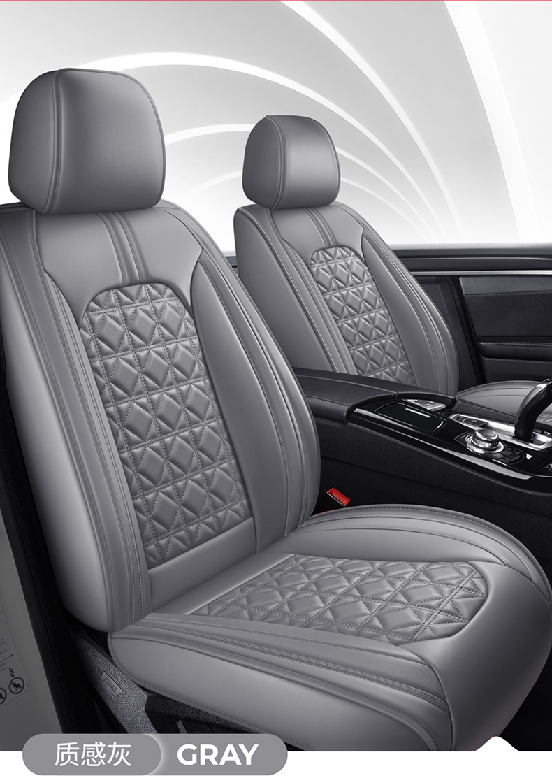 New Car Seat Cushion, Universal for All Seasons, Full Surround Seat Cover, Full Leather Breathable Seat Cover, Summer Car Seat Cover