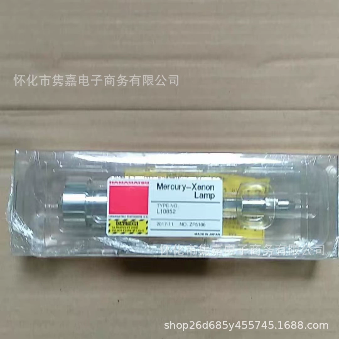 Hamamatsu hamamatsu L2274 L2174-01 новая оригинальная аутентичная сделка по переговорам