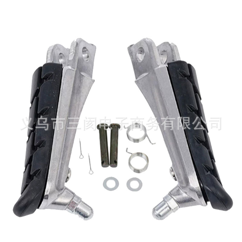 Suitable for Honda Cb400 Vtec F3F4F4I1999-2006Cbr600 Front Small Footrests, a Pair