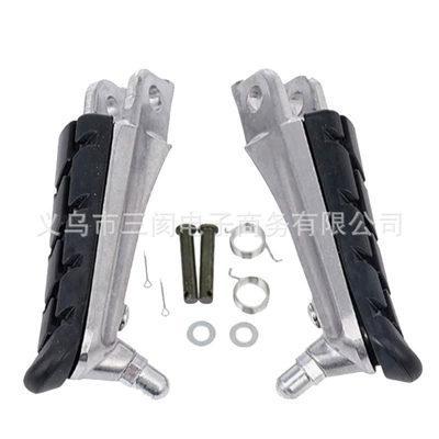 Suitable for Honda Cb400 Vtec F3F4F4I1999-2006Cbr600 Front Small Footrests, a Pair (Motorcycle pedals) - no-specifications-pair-of-motorcycle-front-pedals-accessories