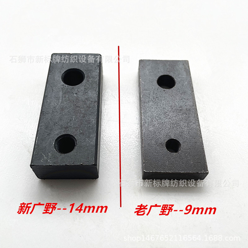 厂家现货供应织带机配件双排纬密齿轮托板托座