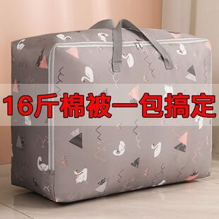 �ռ{���ӷ�ù�����b��������������������·��ޱ���ˮ��Ҵ����