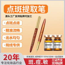 �c�߹Pɫ����ȡ�P��P�c��ˮ���ݽ�ˮ�c��P����Ժ������߹���