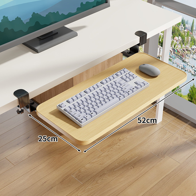 Bandeja Extraíble para Teclado Bajo Escritorio Sin Perforación para Escritorio