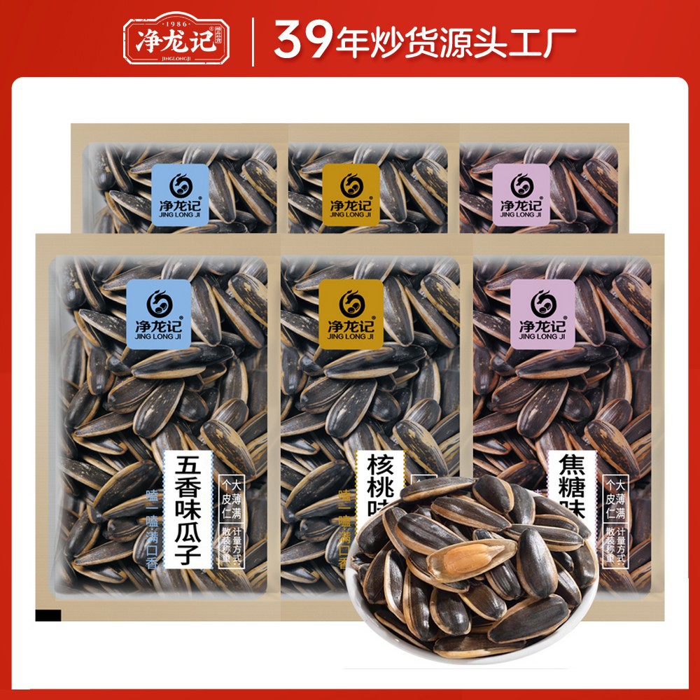 (Douyin Hot Model) 중형 과립이 포함된 혼합 소형 패키지 1.0kg개