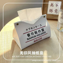 ����PUƤ�（���п͏d�鼈�ЬF�����s�YƷ�V�漈�������sӡˢlogo