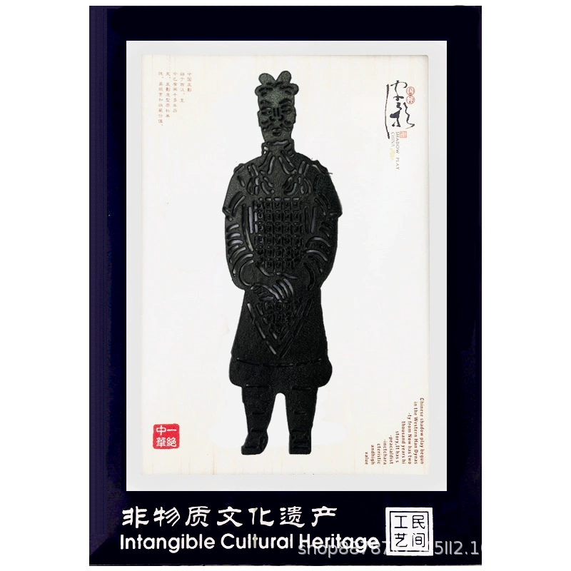 Shadow Shaanxi Shaanxi Shadow Play Display Desktop Swing Китайская характеристика На занятиях школьный подарок для иностранных школьников