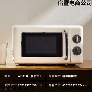 С΢t決WtɟС̖๦늿