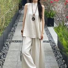 今年流行老钱风套装女夏爆款简约纯色宽松无袖上衣阔腿裙裤两件套