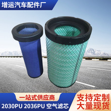 2030PU 2036PU ������о���������Ῠ4.2�׺������� ͳ˧�Ῠ����