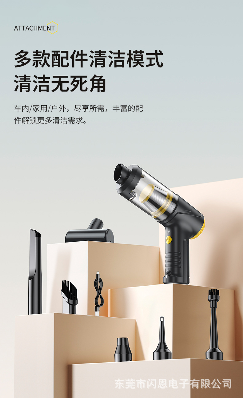 Newly upgraded digital display multifunctional vacuum cleaner, 4-in-1 wireless handheld vacuum cleaner with blowing, suction, extraction, and charging functions