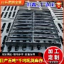 地下雨水直发球墨地沟盖