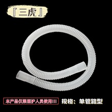 ����������·�ι�·���L60cmһ����ʹ������C�ͺ����C�ú�����·