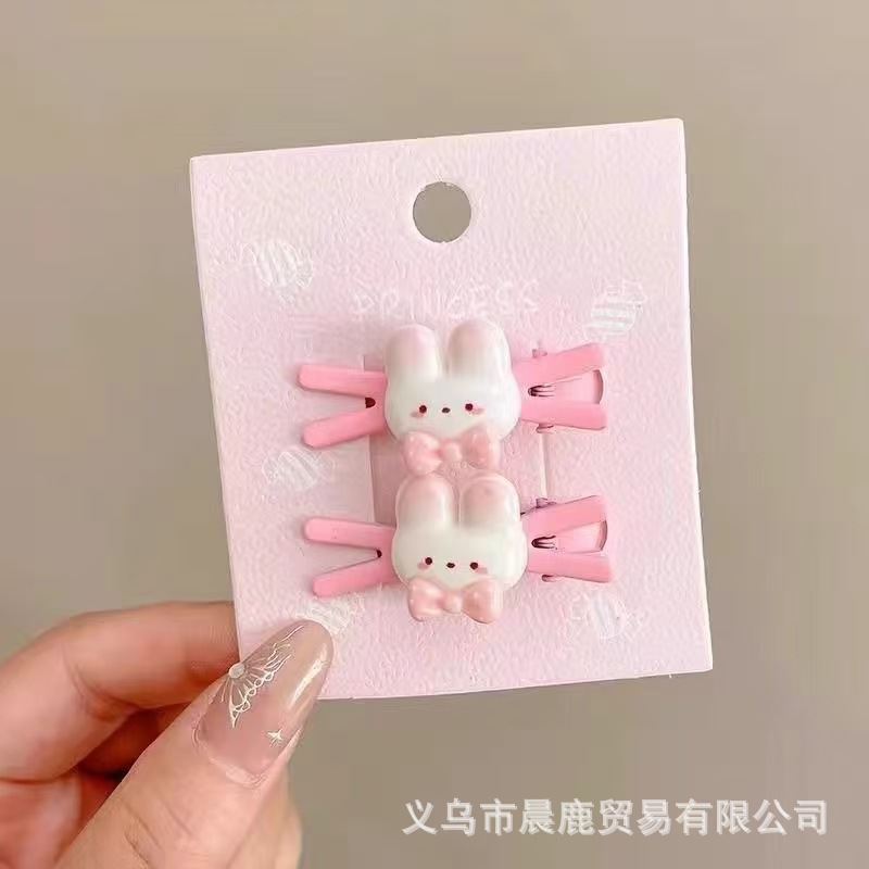 핑크 토끼 x자형 클립