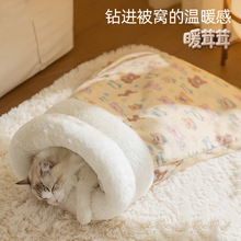 ���C����C�]ʽ�ﶬ��؈�C�pɫᘿ�����C��ů�A�C���]ʽ���C����