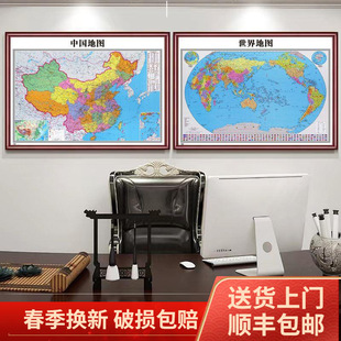 �����Ї�ʡ�ݵ؈D��ľ����쮋�͏d�k���ұ�����������ľ���b�