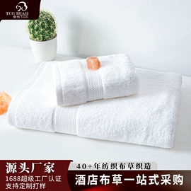 酒店床品套件;酒店床垫;纤维被