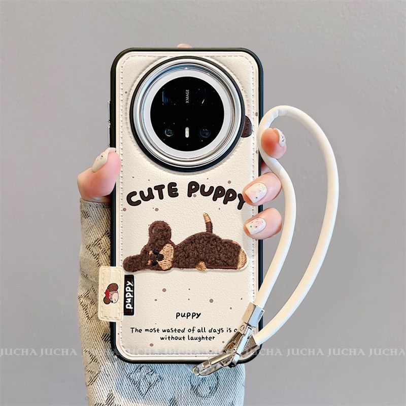 Suitable for Brown Plush Dog Huawei Mate70Pro Mobile Phone Case High-End and Cute Huaweimate60 Cartoon 5
