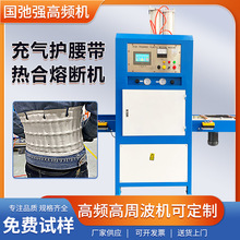 �����������Ⱥϻ� 35kw��Ƶ��������Ƥ�ﺸ�ӻ� ���ܲ���ѹ���ͻ�