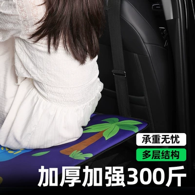 Vehicle-mounted inflatable bed No Need for Inflation, Portable