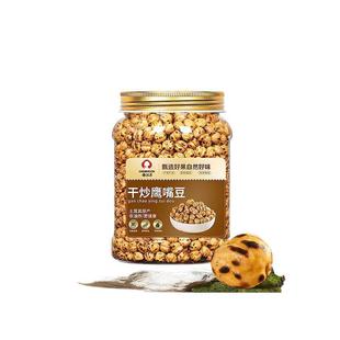 ���������춹���l���eʳƷ�ЋD�Ϳ���ʳ���ֲ������͈Թ���ʳС��