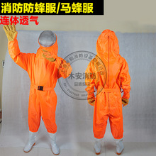 ������b�۷��·��R��� �B�w�·��o��͸��ɢ��������B���ȫ��