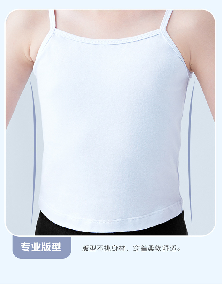 详情页_08.jpg