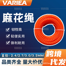 �@�ֹ��������������K��ݙC������ÏS��ֱ�N������șC����K