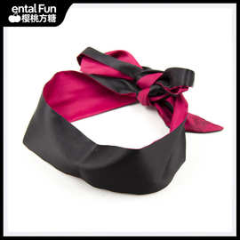 樱桃方糖成人情趣用品色丁布眼罩调教性爱游戏眼罩黑红加长眼罩