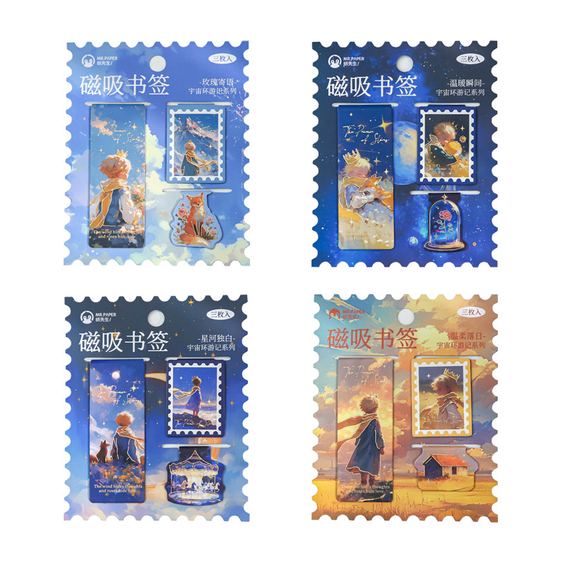 Mr. Paper Magnetic Bookmarks Viajes al Universo Serie de personajes originales Ilustración de estudiantes de lectura Magnetic Bookmarks
