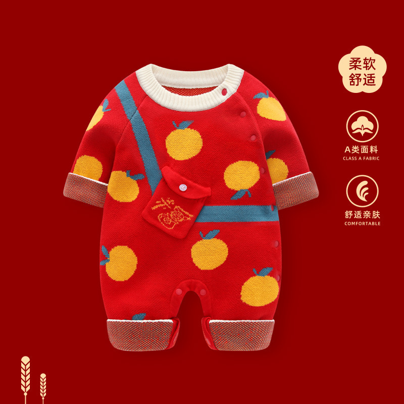 婴儿秋冬加厚连体衣服男宝宝满月百天宴周岁礼服红色喜庆爬服哈衣|undefined
