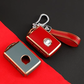车用钥匙包;钥匙扣