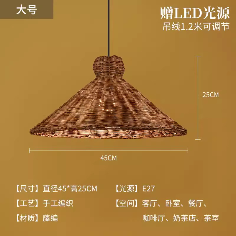 Sombrero de paja de ratán creativo, pantalla de lámpara, restaurante japonés retro, restaurante de olla caliente personalizado, arte de ratán, casa de familia, candelabro de bambú del sudeste asiático